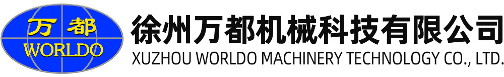 溫州佳融傳動(dòng)機(jī)械有限公司